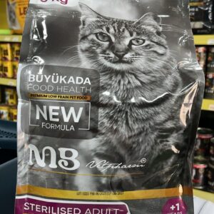 Buyukada croquettes sterilise 3kg