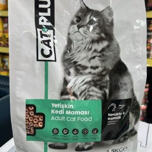 Cat plus chat adult 1,5kg