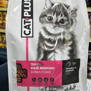 Cat plus junior 1,5kg