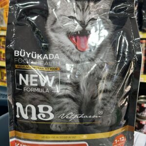 Buyukada croquettes junior 3kg