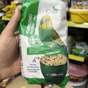 Cardi grain perruche 500da