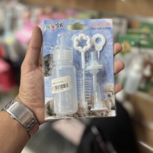 Bibron chatons et chiots 🍼