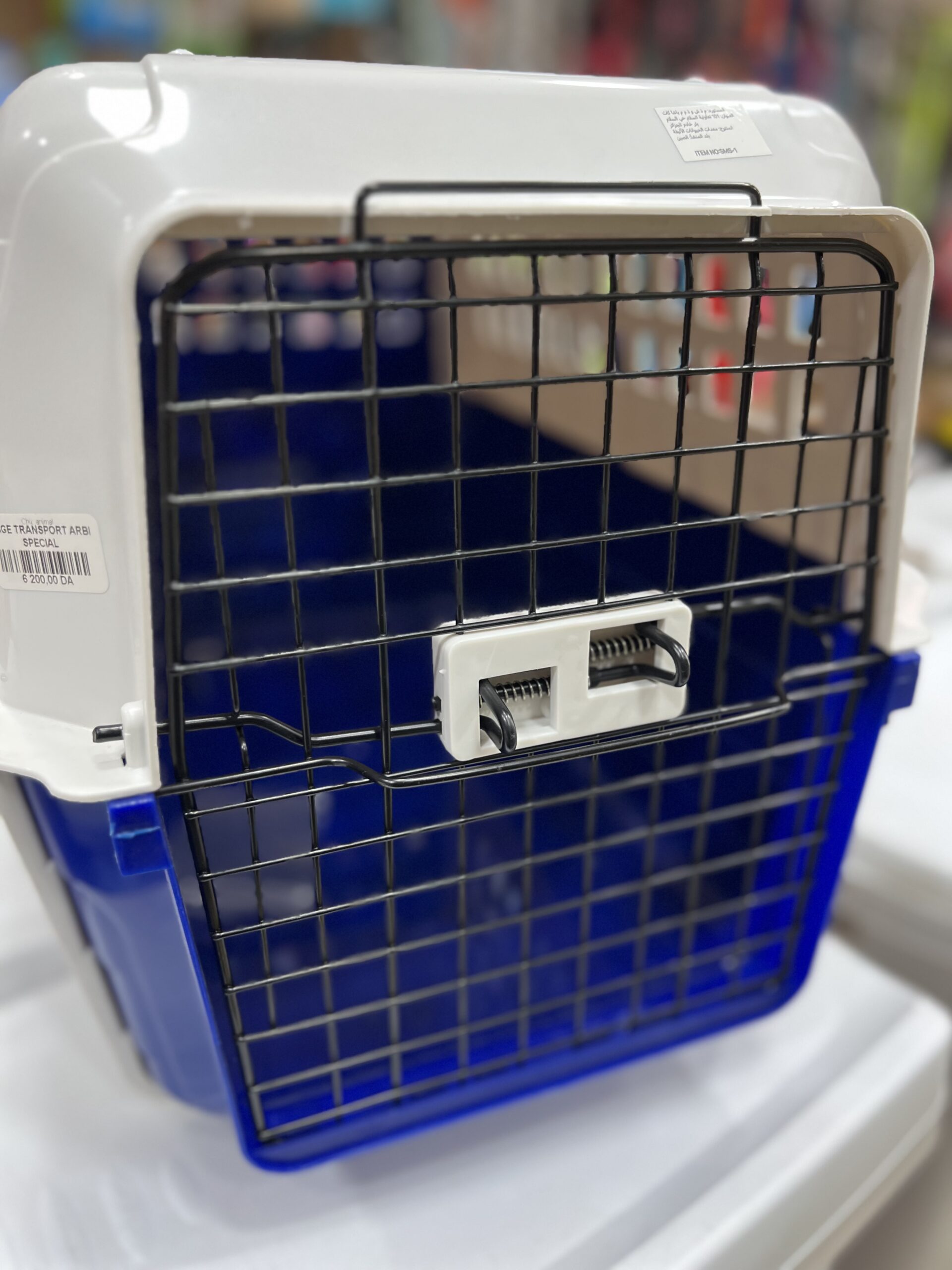 Cage de transport avec tiroir pour chats 🐈😻 - الصورة 10