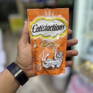Catisfactions friandise pour chats 😻