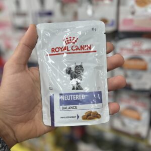 Royal canin gelée stérilisé 85g