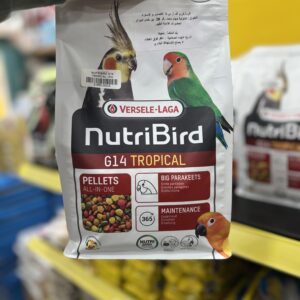 Croquettes calopsite1kg 🦜