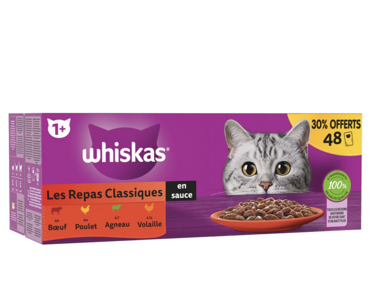 Whiskas gelée boite de 48 pieces 🚨😻 – Image 3