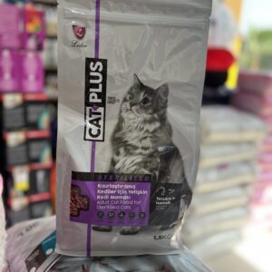 Cat plus stérilisé 1,5kg
